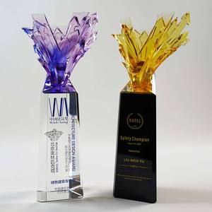 جائزة مخصصة لعمود النصر من Jadevertu - Product Image 1