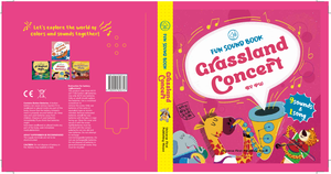 Libro de Sonidos Interactivo, Noche en el Zoológico, Sonidos de Animales para Niños - Product Image 5