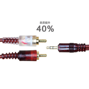 Câble audio 3,5 mm vers 2 RCA mâle-mâle, connexion haut-parleur stéréo, fil de cuivre plaqué argent - Product Image 2