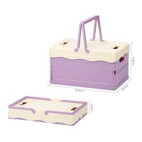 Boîte de rangement pliable 295*202*168mm avec poignée de transport, multicolore, pour le camping en plein air, la maison, les jouets, l'organisation des articles divers