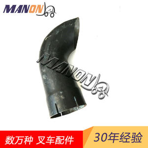 Hyster Forklift <b>Hose</b> Assembly Low Pressure New General Use Machinery Repair - Product Image 5