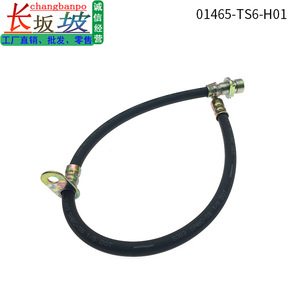ท่อเบรกหน้าซ้ายฮอนด้า ซีวิค 01465TS6H01 อะไหล่ทดแทนใหม่ - Product Image 2