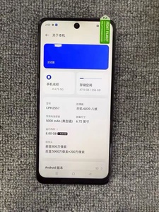 สมาร์ทโฟน 5G รุ่น <span class=keywords><strong>OPPQ</strong></span> A79 ราคาประหยัด คุณภาพสูง ดีไซน์บางเฉียบ หน้าจอใหญ่ ปกป้องสายตา แบตเตอรี่ขนาดใหญ่ ขนาด 6.72 นิ้ว - Product Image 6