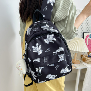 Little Bear Student <b>Backpack</b> 13 Inches Animal Pattern Girls School Bag For Primary And Junior High Students - Product Image 1