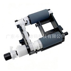 ชุดป้อนกระดาษแบบมีฝาปิดสำหรับเครื่องพิมพ์ HP 133pn 135a 136a 138pnw พร้อมลูกกลิ้งและชิ้นส่วนคอลเลเตอร์ - Product Image 2