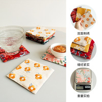 Sous-verre en tissu de coton et lin brodé à motif floral, épais et isolant, pour tasse à café ou table basse