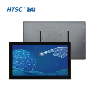 Новый сенсорный монитор высокой яркости 2000 нит, PCAP, водонепроницаемый, IK10, с интерфейсами USB/DVI - Product Image 5