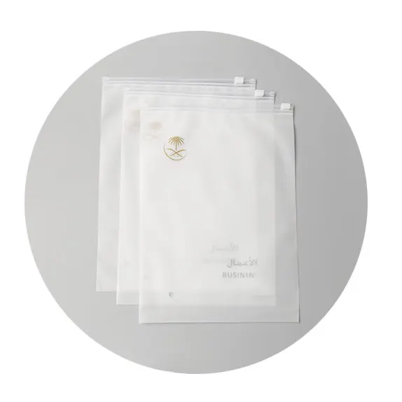 Custom Clear Clothing Bags Ziplock 100% Biodegradable Eco-Friendly EVA Plastic Bags With Logo