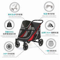 Poussette pliable légère à 4 roues pour animaux de compagnie de taille moyenne et grande, chariot pliable à un clic réglable pour chiens et chats