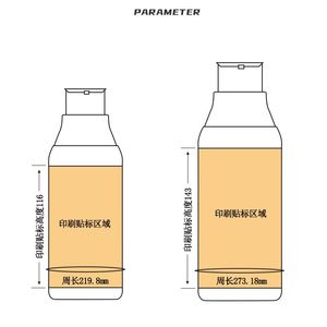 2025 personnalisation en gros bouteille en plastique de 1000ml, bouteille de lotion ronde pour les produits chimiques quotidiens - Product Image 6