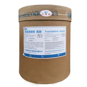 スポーツ栄養CAS6020-87-7純粋なクレアチン一水和粉末クレアチン一水和