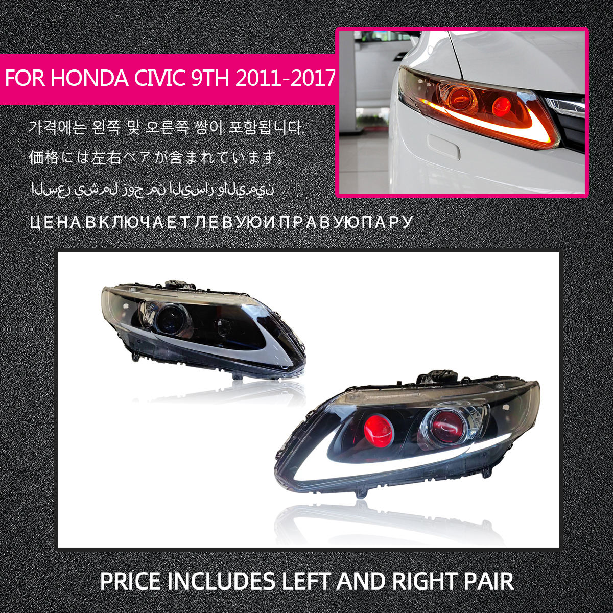 คูลไวท์