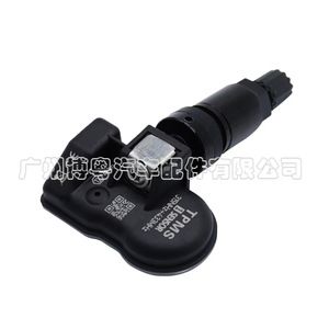 Tpm Sensor 315-433MHz External Universal Programmable Black Metal - Product Image 1