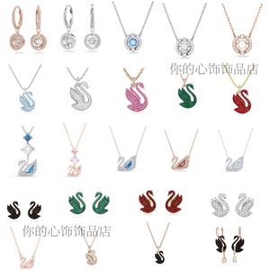 Nouveau <span class=keywords><strong>Collier</strong></span> Cygne en Tungstène Noir 2024 pour Femme, Chaîne de Clavicule de Luxe Léger, Strass en Cristal, Cœur Battant Dynamique - Product Image 1
