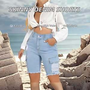 PD08499 Pantalones Cortos Vaqueros Casuales de Verano de Color Sólido con Bolsillos, Desgastados y de Corte Recto, Estilo Europeo Americano, de Gran Venta, de Talle Alto - Product Image 2