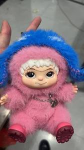 Muñecos de Peluche Wakuka al por Mayor, Caja Sorpresa de Moda, Lindos y Creativos Llaveros de Peluche, Juguetes, Figuras y Adornos - Product Image 3