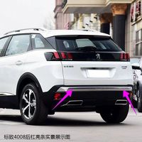 Pare-chocs arrière et garniture de porte Peugeot 3008 4008, finition mate ABS, OE YL003472DX