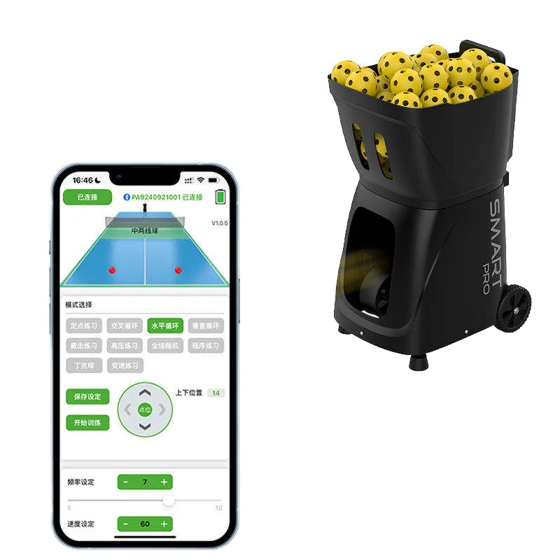 Pickleball Machine Pusun Tennis Ball Set PP-Smart Pro Pickleball Training Machine Smart Automatic Serving ABS Random Multi-mode