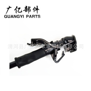Boquilla de limpiaparabrisas Guangyi Parts 8L8Z17603AA para Ford Escape 05-07, mecánica de plástico - Product Image 5