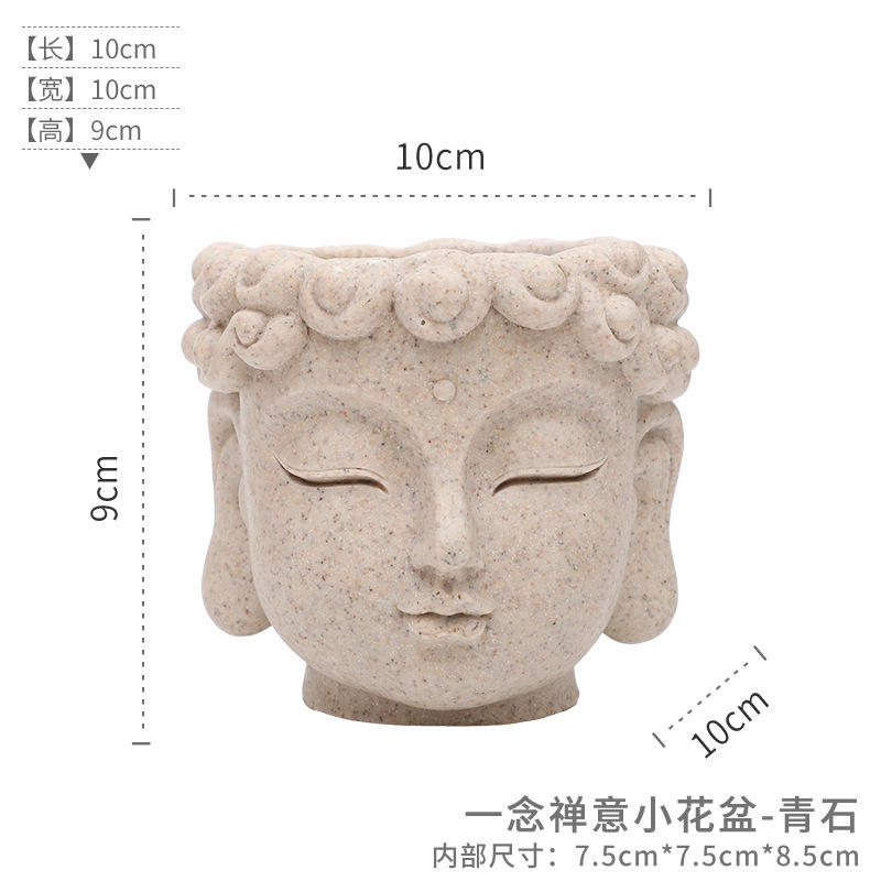 Petit pot de fleurs zen à lecture unique-pierre bleue