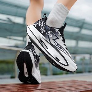 Scarpe da Corsa per Adolescenti, Scarpe da Gara con Piastra in Fibra di Carbonio, Suola Morbida Super Elastica a Quattro Colori, Tessuto Sportivo Leggero in Mesh - Product Image 4