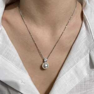 Pendentif en perle d'eau douce Zhuji 11-14 mm, presque sans défaut, style classique argenté pour la princesse Diana, comprend des pendentifs et des breloques - Product Image 1