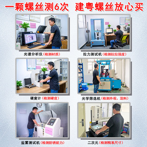 304UUM6UU - Product Image 2