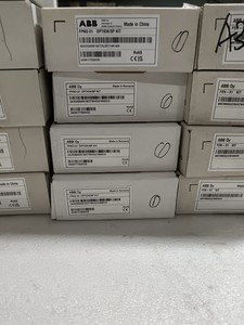 <span class=keywords><strong>1</strong></span> pièce neuve, <span class=keywords><strong>chapitre</strong></span> FPNO21 - Product Image 2