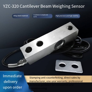 Veidt Weighing Guangce YZC-320 Célula de carga de viga cantilever para báscula de plataforma pequeña, accesorios electrónicos, plataforma de 3 toneladas, alta precisión C - Product Image 5