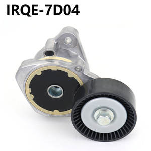 Tendeur automobile IRQE-7D04 17540-69K01 pour Suzuki Swift, pièce neuve - Product Image 2