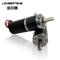 Machine à visser automatisée, équipement automatisé, moteur sans balais 24v 75RPM LT36GP-BL3650