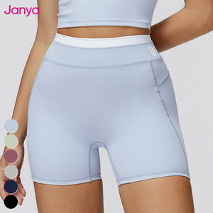 <span class=keywords><strong>Abbigliamento</strong></span> da Palestra Traspirante Janya, Pantaloncini Yoga a Vita Alta con Fascia Elastica Colorata e Controllo Pancia per Donna - Product Image 1