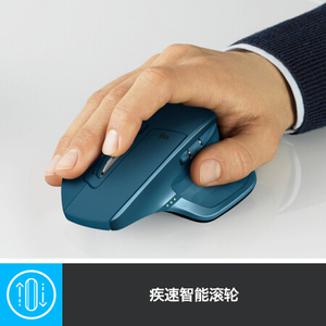 <span class=keywords><strong>Logitech</strong></span> <span class=keywords><strong>MX</strong></span> <span class=keywords><strong>Master</strong></span> <span class=keywords><strong>2S</strong></span> <span class=keywords><strong>souris</strong></span> <span class=keywords><strong>sans</strong></span> <span class=keywords><strong>fil</strong></span> double Mode bureau maison - Product Image 6