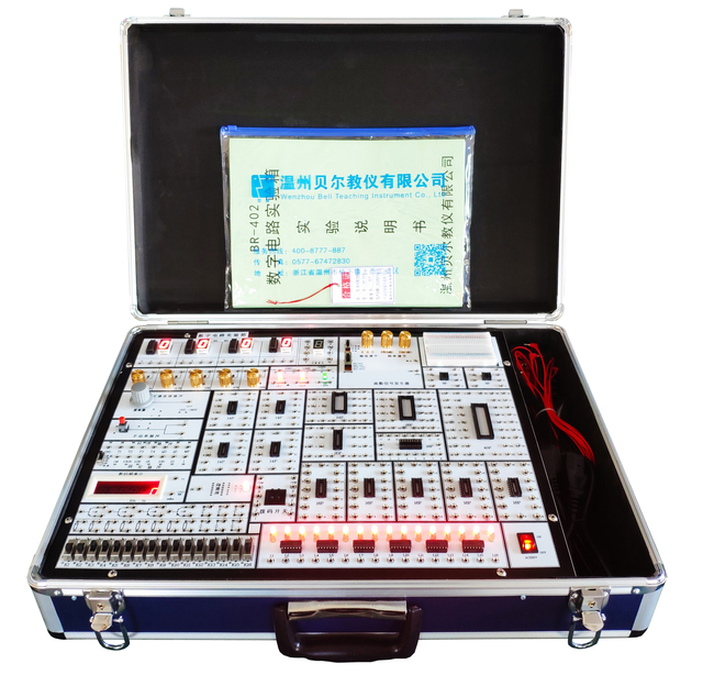 BEICHENG BR-402 Digital Circuit Experiment Box Metal Portable Training Kit for Vocational School & University 1-Year Warranty