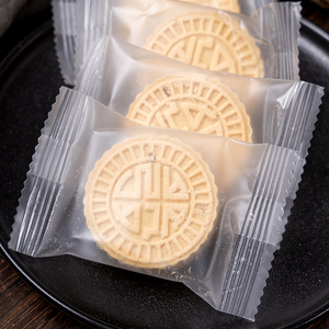 Wafer Rotondi Ripieni di Cacao e Frutta, Biscotti e Dolcetti con Texture Croccante e Gusto Dolce, Confezione Assortita - Product Image 4