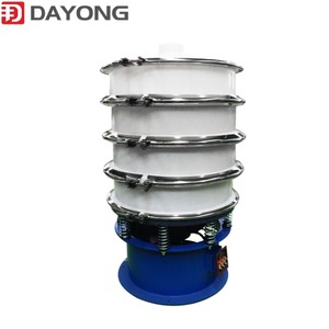 เครื่องแยกแป้งแบบสั่นสะเทือนแบบวงกลมรุ่นใหม่ ใช้มอเตอร์ขับเคลื่อน 220V/380V คาร์บอน - Product Image 2