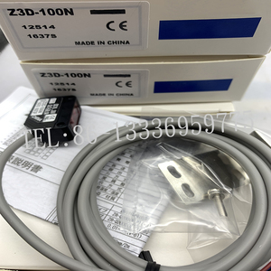 <span class=keywords><strong>Capteur</strong></span> de proximité original tout neuf <span class=keywords><strong>HUE</strong></span>-11K en stock - Product Image 5