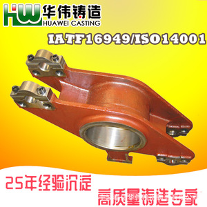 Composant en cuivre moulé pour machine de coulée continue, fabriqué à Ningbo, pour usage industriel - Product Image 3