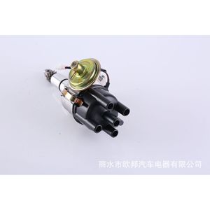 Distribuidor de Encendido Suzuki 33100-77320 Modelo 465 Para Reemplazo o Reparación - Product Image 2