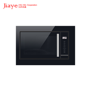 <strong>Compact</strong> 20L Embedded <strong>Microwave</strong>, Multi Power Level, Uniform Heating for Family Meals. - Product Image 6