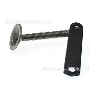 Kit de réparation de moteur hors-bord, boulons de serrage, vis de fixation 6 Hp pour remplacement et réparation, usage général - Product Image 5