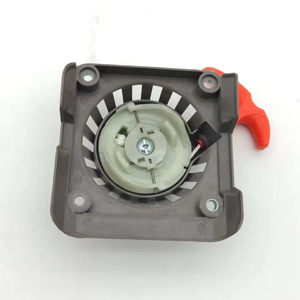 Démarreur à rappel durable pour débroussailleuse <span class=keywords><strong>4</strong></span> temps 139, pièce de rechange - Product Image 5