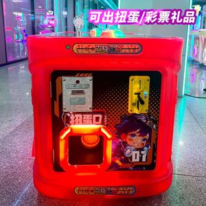 เครื่องเกมตกปลา ดิวเท่นเด็กๆ ดับเบิ้ลแฟลตสเนค จอ LCD ของเล่นแคปซูล เครื่องเล่นเกม - Product Image 4