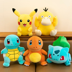 Peluche Pokémon <span class=keywords><strong>Pikachu</strong></span>, Tortue Johnny, Petit Dragon de <span class=keywords><strong>Feu</strong></span>, Mignonne Poupée Bulbasaur, Vente Transfrontalière - Product Image 4