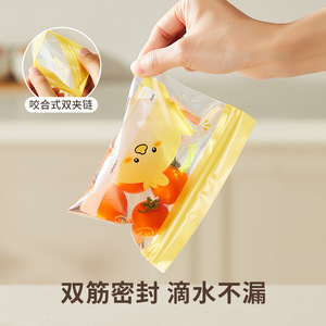 HeDouC Food Storage Bags 36Pcs Xs 30Pcs S Freshness Locking For Fruits Vegetables Refrigerator Use - Product Image 3