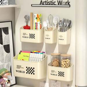 Creamy Style Magnetic Wall Mount <b>Fridge</b> <b>Storage</b> <b>Box</b> | No-Drilling Kitchen Organizer Basket - Product Image 4