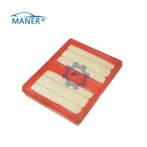 MANER 04C129620A Pièces automobiles Filtre à air pour Audi VW Golf Seat Skoda - Product Image 1