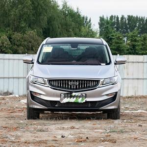 <span class=keywords><strong>2022</strong></span> pour Geely Jiaji voiture <span class=keywords><strong>hybride</strong></span> 1.5TD PHEV Platinum Version confort conduite à gauche 4L Turbo cuir métal seconde main <span class=keywords><strong>Acura</strong></span> - Product Image 1