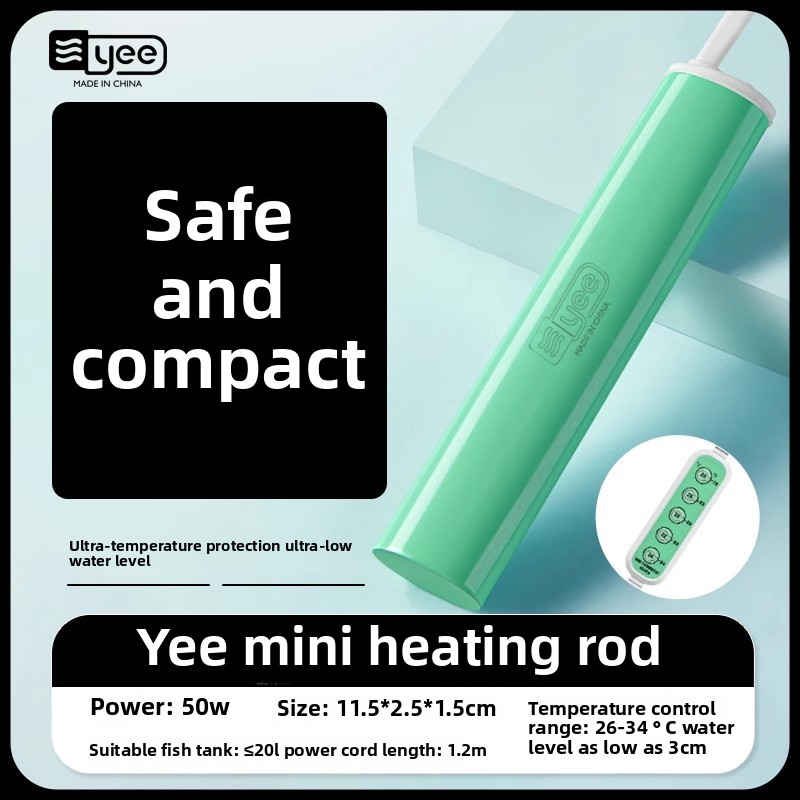 50w low water level turtle heating rod