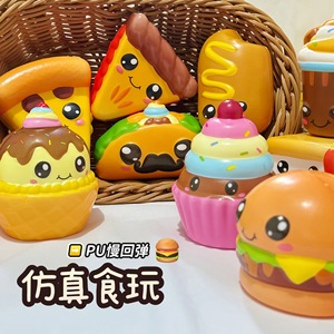 Juguetes Blandos de Comida para Jugar, TPE Suave, Antiestrés, para Niños de 2 a 4 Años, Unisex, Juego de Juguetes de Comida para Cocina - Product Image 2
